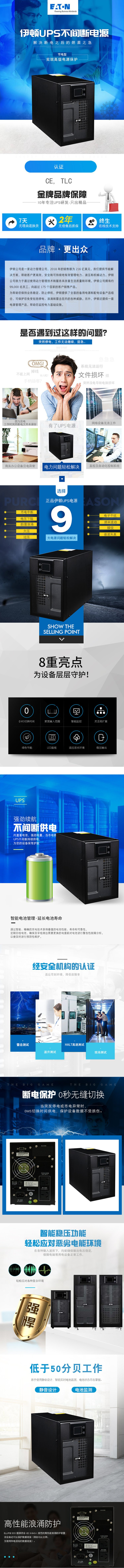 QQ截图20220305103512副本.png
