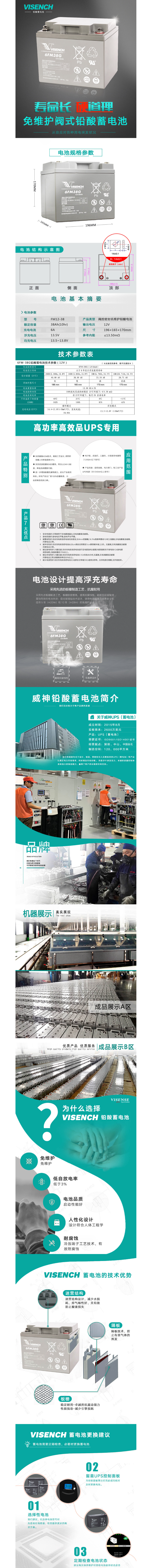 QQ截图20230329153804.png